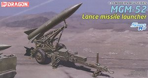 MGM-52 ランスミサイル ランチャー付き (プラモデル)