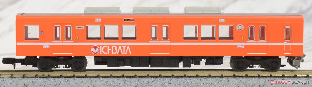 鉄道コレクション 一畑電車1000系 オレンジカラー (2両セット) (鉄道模型) 商品画像4