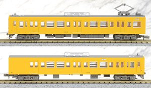 The Railway Collection J.R. Series 105 Improved Car 30N Renewed Car Kure Line/Kabe Line (K5 Formation) (2-Car Set) (Model Train)