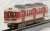 The Railway Collection Kobe Electric RailwayType DE1350 (4-Car Set) (Model Train) Item picture2