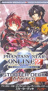 Phantasy Star Online 2 Trading Card Game Starter Deck Hunter (Trading Cards)