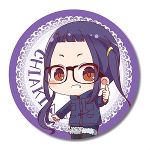 Tekutoko Can Badge Yurucamp/Chiaki Ohgaki (Anime Toy)