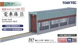 The Building Collection 159 Single Stall Locomotives SHed (Train Shed B) (Model Train)