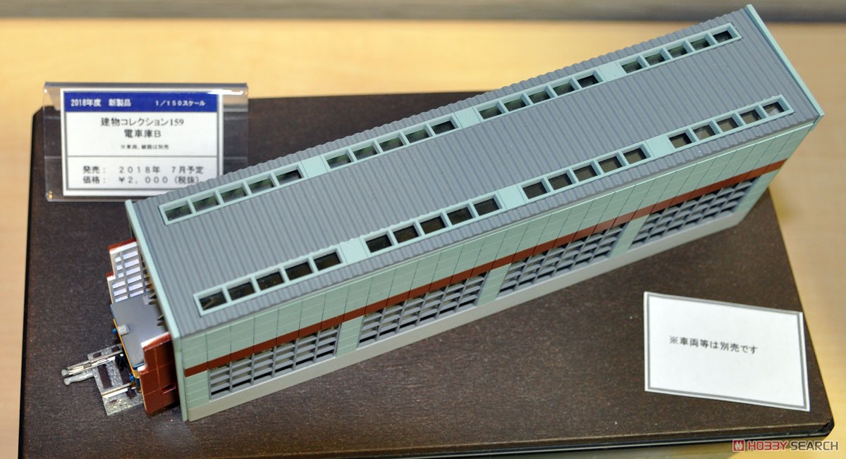 建物コレクション 159 電車庫 B (鉄道模型) その他の画像10