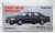 LV-N171a Cedric Gran Turismo SV (Black) (Diecast Car) Package1