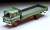 TLV-N162b 日野レンジャーKL545 (緑) (ミニカー) 商品画像1