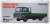 TLV-N162b Hino Ranger KL545 (Green) (Diecast Car) Package1