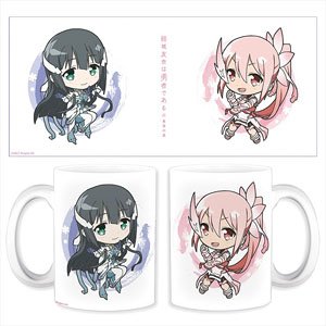 Yuki Yuna is a Hero Mug Cup (Anime Toy)