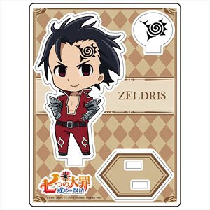 The Seven Deadly Sins: Revival of the Commandments Acrylic Stand Zeldris (Anime Toy)