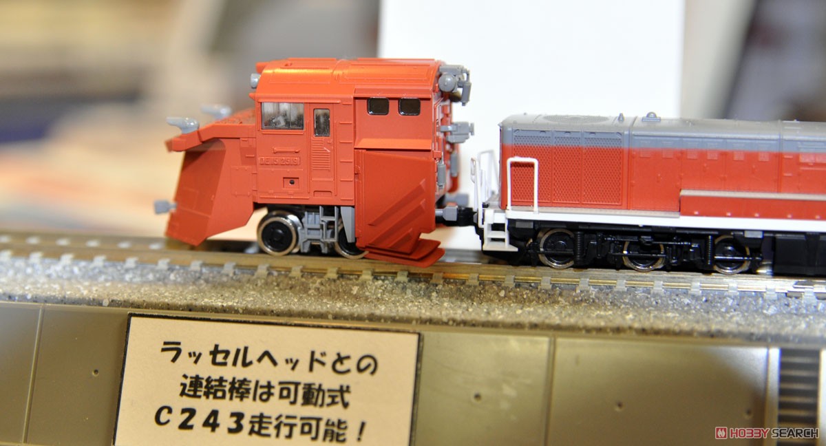 JR DE15-2500形 ディーゼル機関車 (JR西日本仕様・単線用ラッセルヘッド付) (鉄道模型) その他の画像3