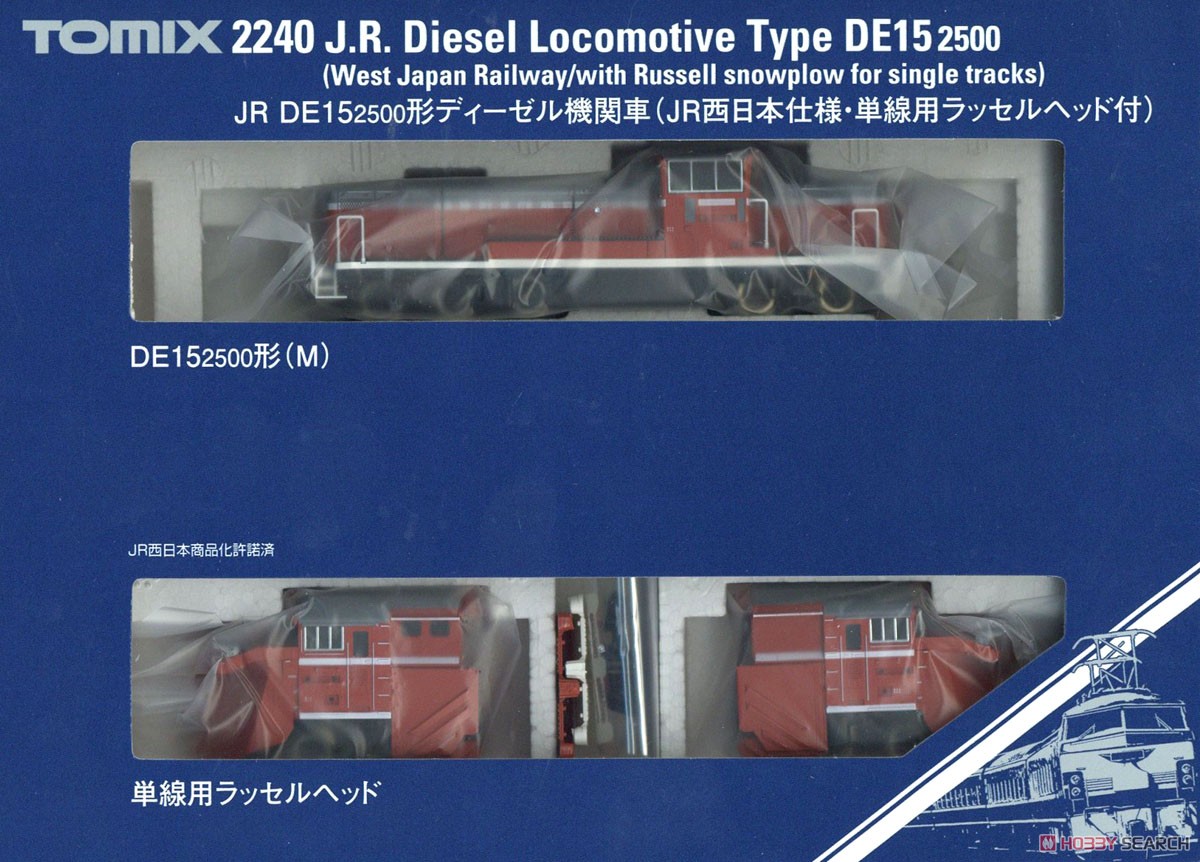 JR DE15-2500形 ディーゼル機関車 (JR西日本仕様・単線用ラッセルヘッド付) (鉄道模型) パッケージ1