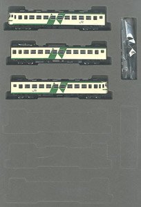 J.R. Series 169 (Matsumoto Rail Yard/Modified Seat Cars) Standard Set (Basic 3-Car Set) (Model Train)