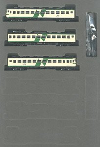 J.R. Series 169 (Matsumoto Rail Yard/Modified Seat Cars) Standard Set (Basic 3-Car Set) (Model Train)