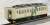 J.R. Series 169 (Matsumoto Rail Yard/Modified Seat Cars) Standard Set (Basic 3-Car Set) (Model Train) Item picture6