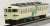 J.R. Series 169 (Matsumoto Rail Yard/Modified Seat Cars) Additional Set (Add-on 3-Car Set) (Model Train) Item picture2