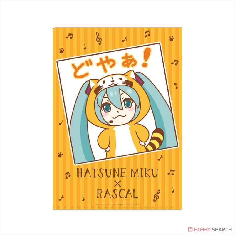 Hatsune Miku x Rascal Clear File Vol.2 (Anime Toy) Item picture1