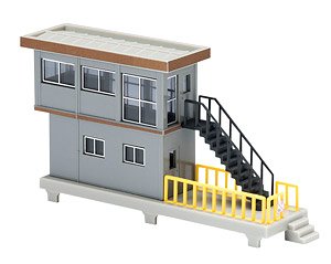 Signal Station (Gray) (Model Train)