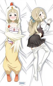 Yuki Yuna is a Hero 2nd Season Dakimakura Cover Sonoko Nogi (Anime Toy)