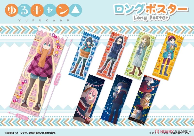 Yurucamp Long Poster (Set of 8) (Anime Toy) Item picture2