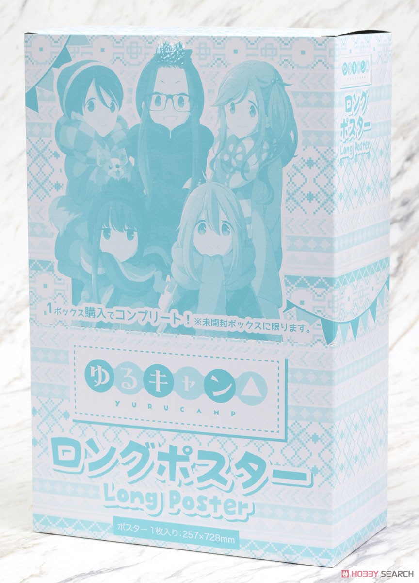 Yurucamp Long Poster (Set of 8) (Anime Toy) Package1