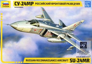 スホーイ SU-24MR `フェンサーE` (プラモデル)