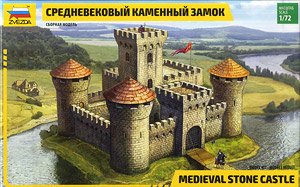 中世の石の城砦 (プラモデル)