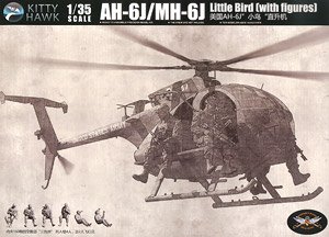 AH-6J/MH-6J w/Figure (Plastic model)