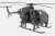 AH-6J/MH-6J w/Figure (Plastic model) Other picture2