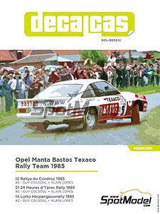 Opel Manta400 Group B Rally 1985 Decal