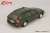 Nissan Cefiro Wagon (WA32) 1997 Forest Green Pearl (Diecast Car) Item picture3