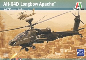 AH-64D ロングボウ アパッチ (プラモデル)