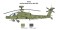 AH-64D Longbow Apache (Plastic model) 塗装4 Thumbnail