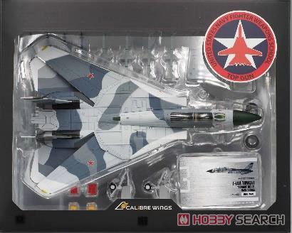 F-14A アメリカ海軍 VF-126 バンディッツ Red 31 #159855 (完成品飛行機) パッケージ1