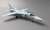 Su-24M Russian Air Force White 16 (Pre-built Aircraft) Item picture1