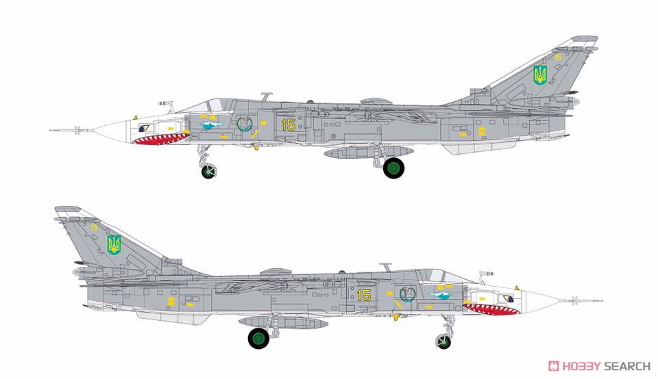 Su-24MR ウクライナ空軍 Yellow 15 (完成品飛行機) その他の画像4