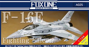 F-16E Fighting Falcon UAE (Plastic model)