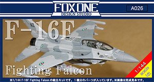 F-16F Fighting Falcon UAE (Plastic model)
