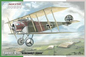 Fokker D.II `Grunzweig`s Planes` (Plastic model)