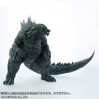 Godzilla Earth (Completed) - HobbySearch Anime Robot/SFX Store