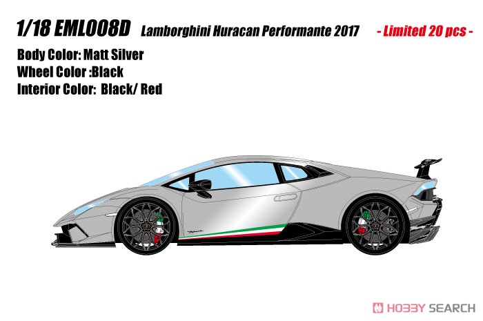 Lamborghini Huracan Performante 2017 マットシルバー (ミニカー) その他の画像1
