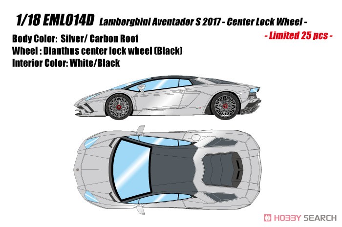 Lamborghini Aventador S 2017 シルバー (カーボンルーフ仕様) (ミニカー) その他の画像1
