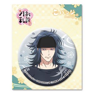 Zoku [Touken Ranbu -Hanamaru-] Can Badge 09: Odenta Mitsuyo (Anime Toy)
