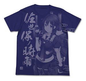 Kantai Collection Sasebo no Shigure T-shirt Night Blue S (Anime Toy)
