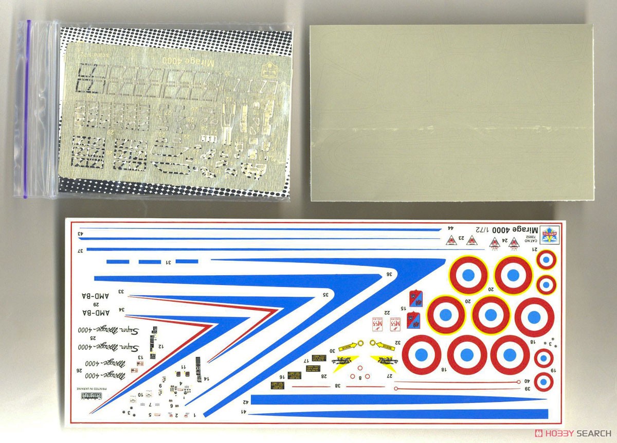 ミラージュ4000 試作戦闘機 (プラモデル) 中身5
