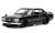 F&F Brian`s Nissan Skyline 2000 GT-R (Diecast Car) Item picture1