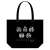 [Yurucamp] Tote Bag Minimal Icon Design Black (Anime Toy) Item picture1