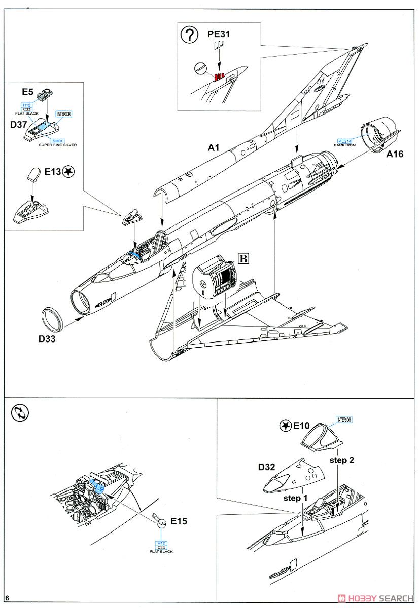 MiG-21MF プロフィパック (プラモデル) 設計図4