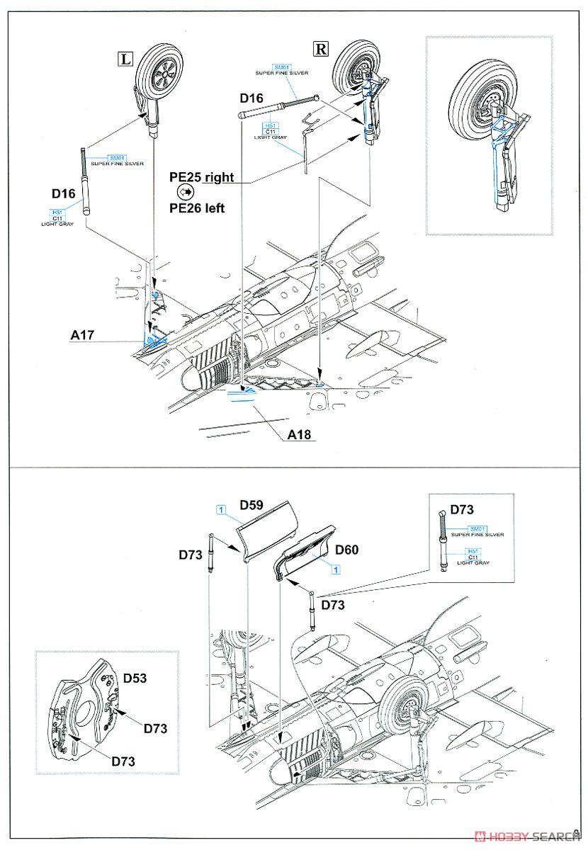 MiG-21MF プロフィパック (プラモデル) 設計図7