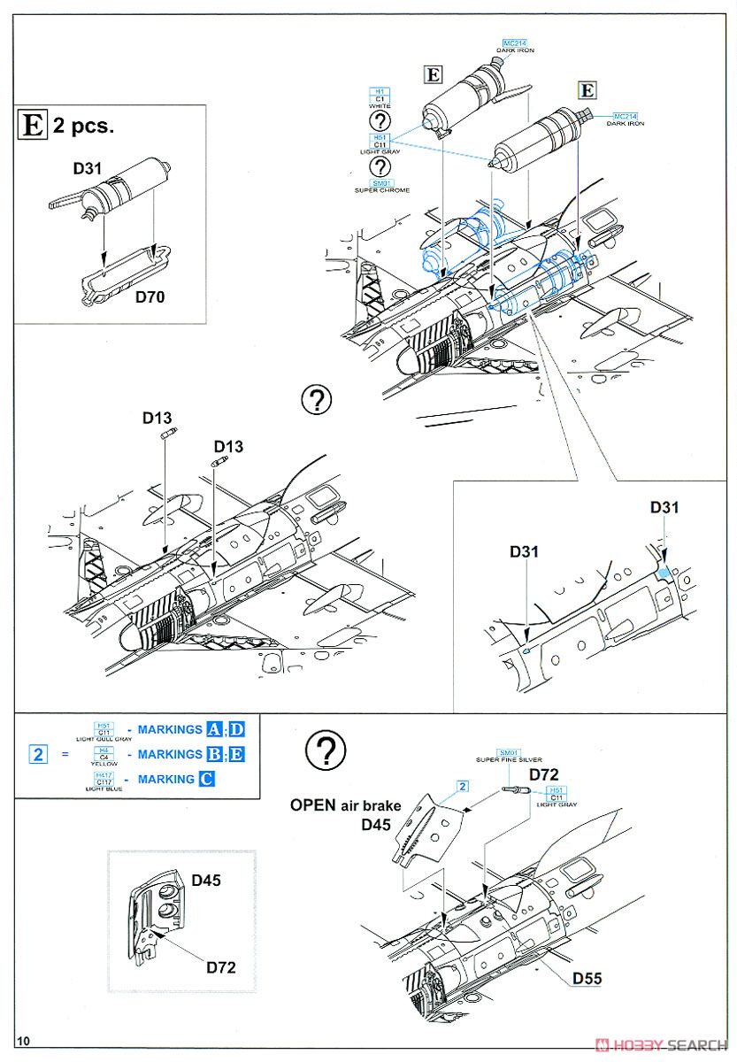 MiG-21MF プロフィパック (プラモデル) 設計図8