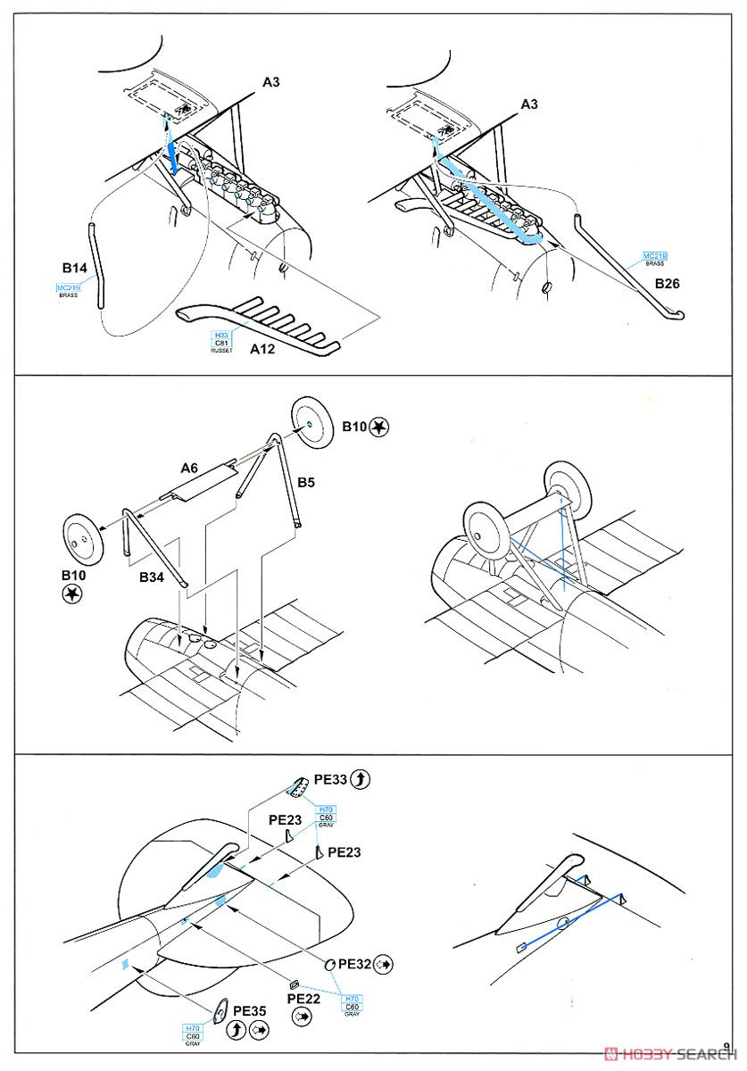 Albatros D.V ProfiPACK (Plastic model) Assembly guide7